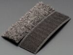 Velcro ( conductor eléctrico )